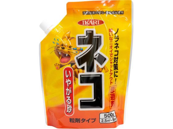 �C�J������ �l�R��p���₪�鍻 SP 500g