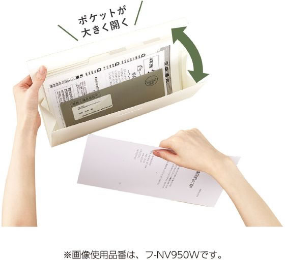 【MA 様】／＃238-D ハーフ横長▶300枚 商品詳細ページ
