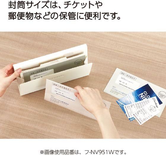 【MA 様】／＃238-D ハーフ横長▶300枚 商品詳細ページ