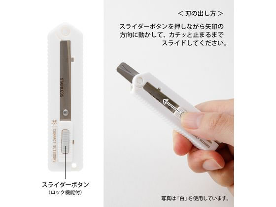 みどり様ご確認用 カドにつけるお知らせライト TAL40 | 【ミドリ安全】公式通販