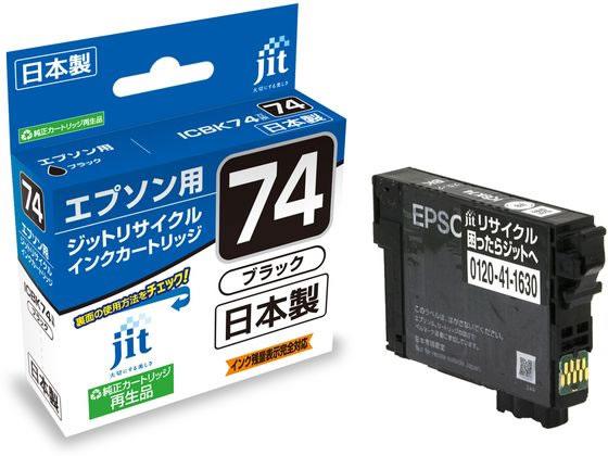 Wbg Gv\ ICBK74ubN TCNCN JIT-AE74B