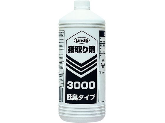 ●型番：BZ39●容量（L）：1●色：無色液体●スプレーボトル●原液使用●還元剤、界面活性剤●スプレーノズル