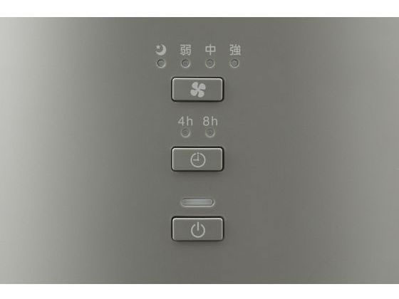 アイリスオーヤマ 空気清浄機 10畳 グレー AAP-S20B-H 通販