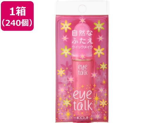 アイトーク 8mL×240個 コージー本舗 コージー本舗 アイトーク 8mL×240個 通販【フォレストウェイ】