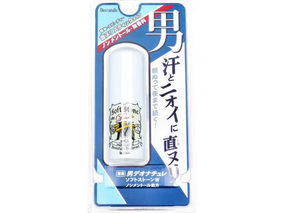 ●ワキ用●アルコールフリー●有効成分：焼ミョウバン、イソプロピルメチルフェノール【効能・効果】皮フ汗臭、制汗、わきが（腋臭）生産国：日本商品区分：医薬部外品メーカー：株式会社シービック