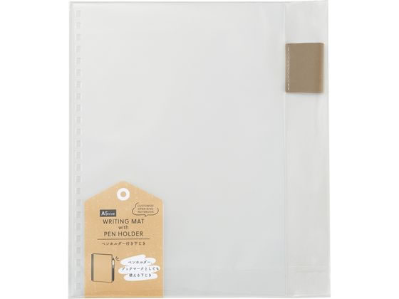 専用ノート Amazon.co.jp: エムディーエス MDS ノート A5 横罫 赤 31-291