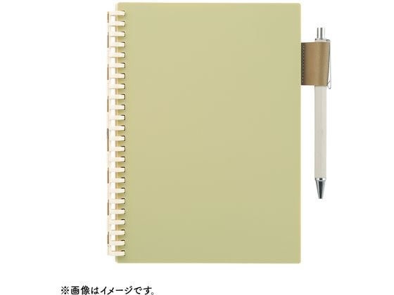 専用ノート Amazon.co.jp: エムディーエス MDS ノート A5 横罫 赤 31-291