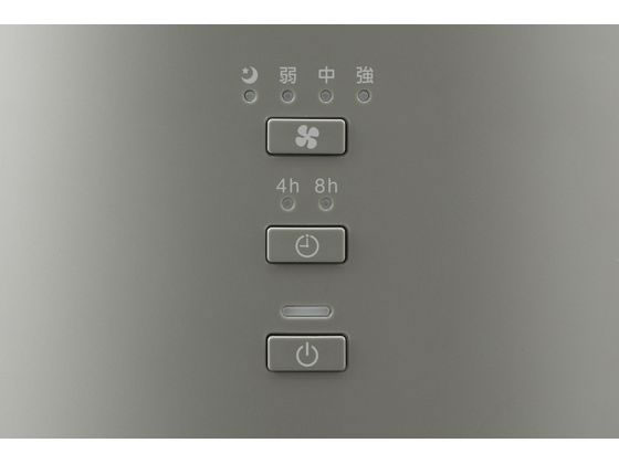 アイリスオーヤマ 空気清浄機 16畳 グレー AAP-S30B-H 通販