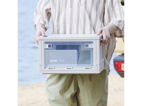 リヒトラブ SFJ フォールディングコンテナOBP 20L シェルホワイト