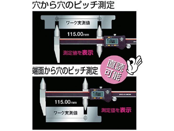 カノン 直読式デジタル丸穴ピッチノギス300mm E-RM30J 通販 カノン 直読式デジタル丸穴ピッチノギス300mm E-RM30J 通販