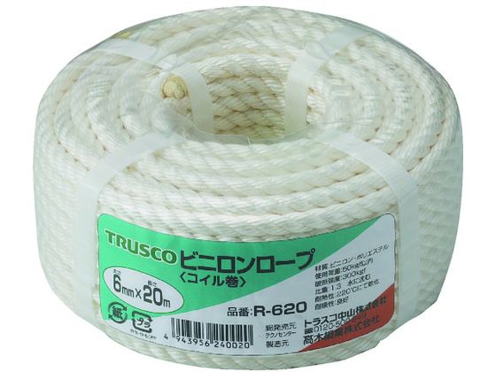 (まとめ) TRUSCO ビニロンロープ 6mm×30m コイル巻 R-630 1巻 〔×3セット〕 TRUSCO ビニロン金剛打ロープ 6mm×30m コイル巻 R-630K 1巻 まとめ) TRUSCO