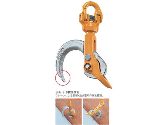 象印 バールセッター最大使用荷重3.2T BR032 通販【フォレスト 象印 バールセッター最大使用荷重3.2T BR032 通販【フォレスト
