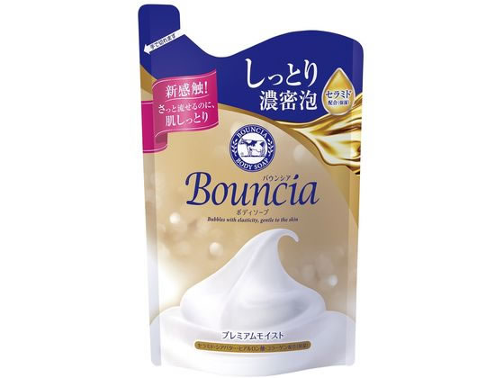 【単品20個セット】バウンシアボディソープ プレミアムモイスト 詰替用・340mL 牛乳石鹸共進社(代引不可)【送料無料】 牛乳石鹸 バウンシア ボディソープ プレミアムモイスト 詰替 340mL
