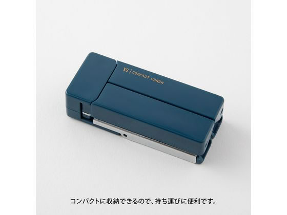 ミドリ(デザインフィル) XS コンパクトパンチ 紺A 35547006 通販