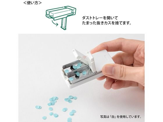 クリエイティブメモリーズ パンチセット クリエイティブメモリーズ アイアンゲートパンチ - メルカリ