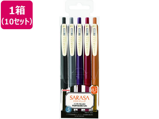 ゼブラ SARASA サラサクリップ0．5 10色セット | イオン