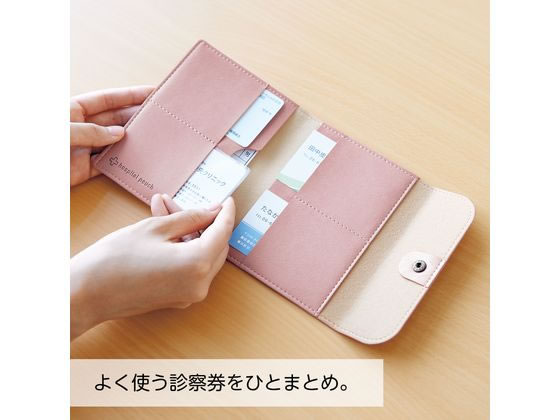 リヒトラブ ホスピタルポーチ Sサイズ ブルー A7205-8 通販