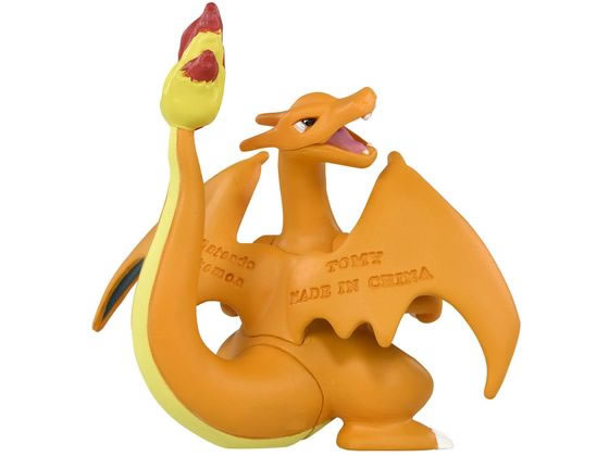 タカラトミー モンコレ MS-15 リザードン 通販【フォレストウェイ】 タカラトミー モンコレ MS-15 リザードン 通販【フォレストウェイ】