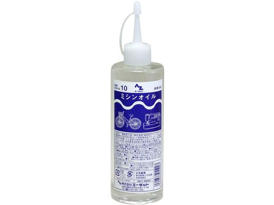 G[[bg ~VIC 300mL #055
