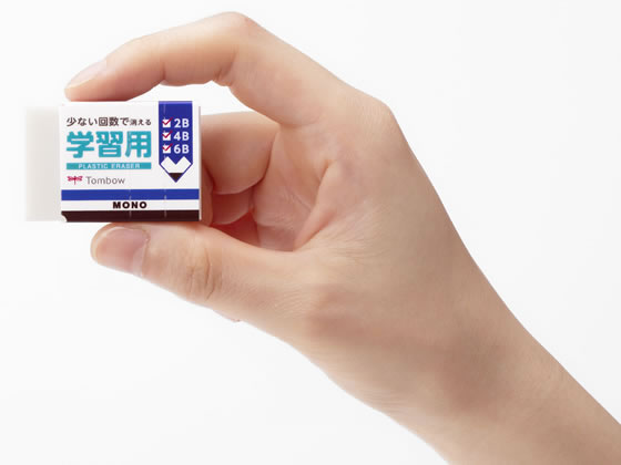 トンボ鉛筆 MONO消しゴム 学習用 5個 JCC-115 通販【フォレストウェイ】