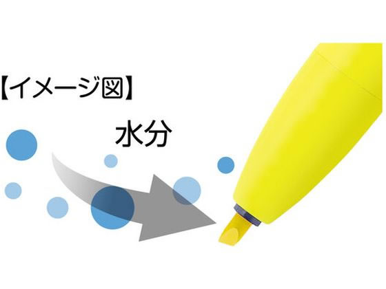 ゼブラ ノック式蛍光ペン クリックブライト 紫 WKS30-PU 通販 ゼブラ ノック式蛍光ペン クリックブライト 紫 WKS30-PU 通販