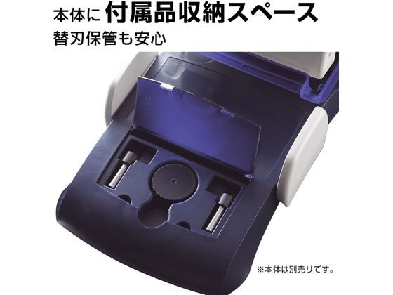 マックス 強力パンチ DP-120用替刃 DP-120カエバ 2本 DP90263 通販