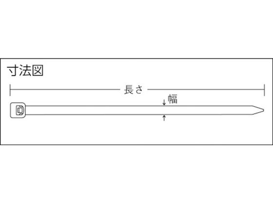 パンドウイット ナイロン結束バンド 耐候性黒(100本入)幅2.5厚さ1.1mm