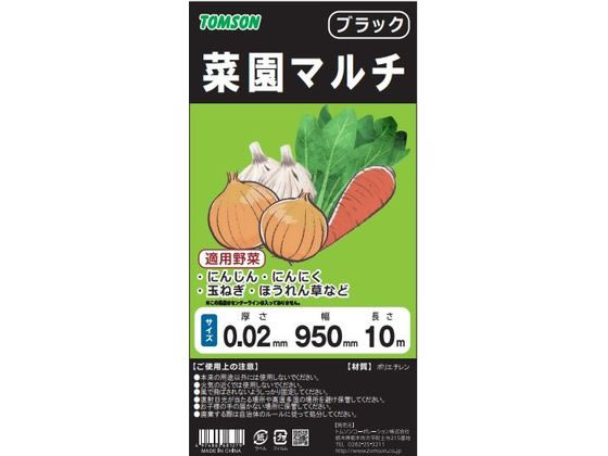 g\R[|[V ؉}` ubN(Jbg) 95cm~10m
