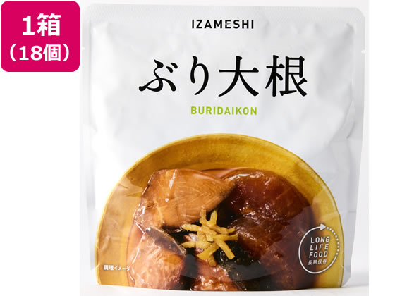 杉田エース イザメシ ぶり大根 18個 636-189 通販【フォレストウェイ】