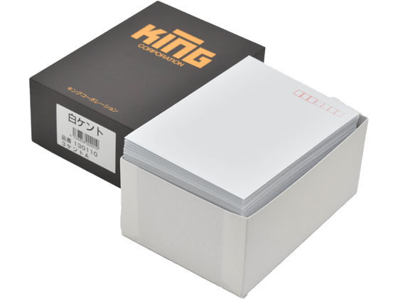 aページ キングコーポレーション 洋1 3ケントA 100枚×20箱 130110 通販