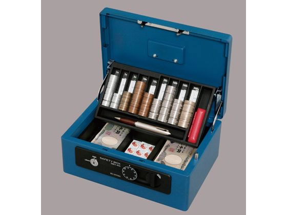 アイリスオーヤマ 手提げ金庫 B5 ブルー SBX-B5 通販【フォレストウェイ】