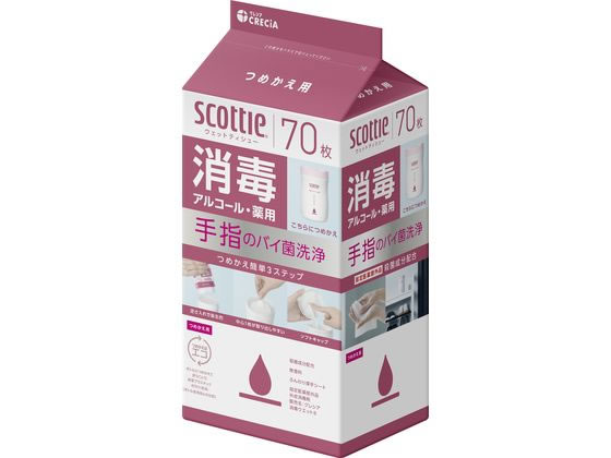 ●仕様：つめかえ用●シートサイズ：１３０×１８０ｍｍ●入数：７０枚●消毒アルコールタイプ●指定医薬部外品。殺菌成分配合生産国：日本商品区分：指定医薬部外品メーカー：日本製紙クレシア株式会社広告文責：フ