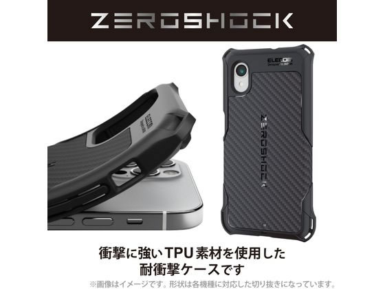 まとめ得 エレコム Galaxy A23 5G TOUGH SLIM LITE フレームカラー PM-G227TSLFCBK x [4個] /l まとめ得 エレコム Galaxy A23 5G TOUGH SLIM LITE フレームカラー PM