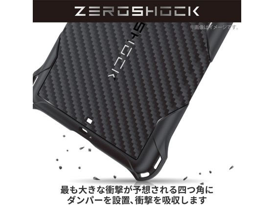 エレコム Google Pixel 7a ケース ZEROSHOCK PMWP231ZEROGBK 通販