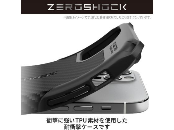 エレコム Google Pixel 7a ケース ZEROSHOCK PMWP231ZEROGBK