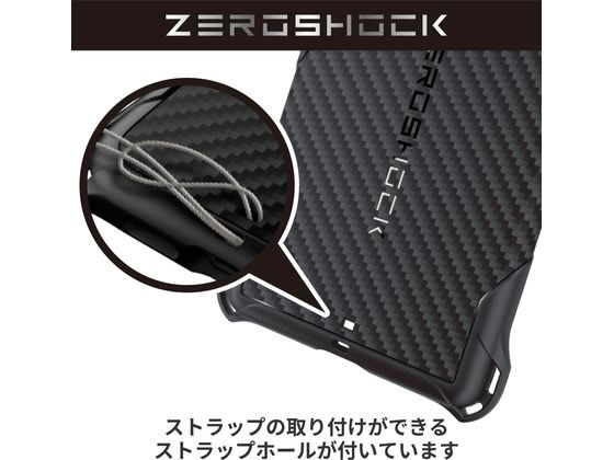 エレコム Google Pixel 7a ケース ZEROSHOCK PMWP231ZEROGBK