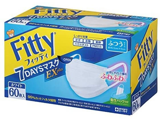 ●ふつうサイズ：約１６．５×９ｃｍ●カラー：ホワイト●材質：本体・フィルタ部／ポリプロピレン、耳ひも部／ナイロン・ポリエステル・ポリウレタン、ノーズフィッター部／ポリエチレン●注文単位：１箱（６０枚）