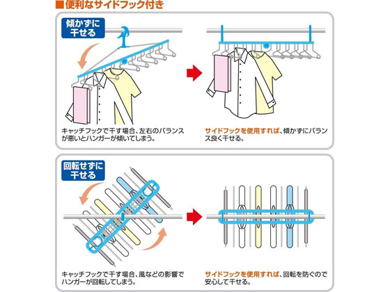 CALEE　ハンガー　10個セット　② KUENTAI ハンガー ステンレス 45cm 2個セット 凹凸 キャミソール