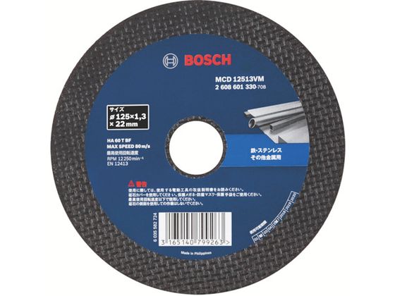 {bV ؒfu 125~1.3~22 VV[Y (10) MCD12513VM 10