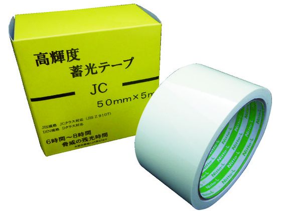 ●型番：NB-5005C●色：グリーン ●幅（mm）：50 ●長さ（mm）：5 ●厚さ（mm）：0．3 ●長さ（m）：5 ●視認可視時間（h）：6〜8時間 ●粘着力（N／mm）：29N／25mm●残光