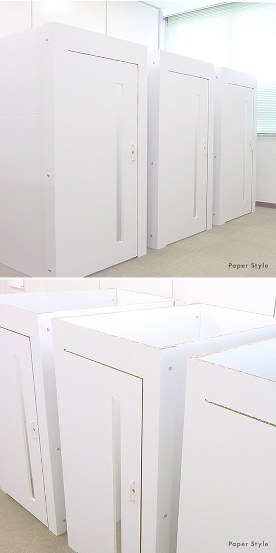 PAPER NEW STANDARD ワークブースボックスホワイト KMOP01201
