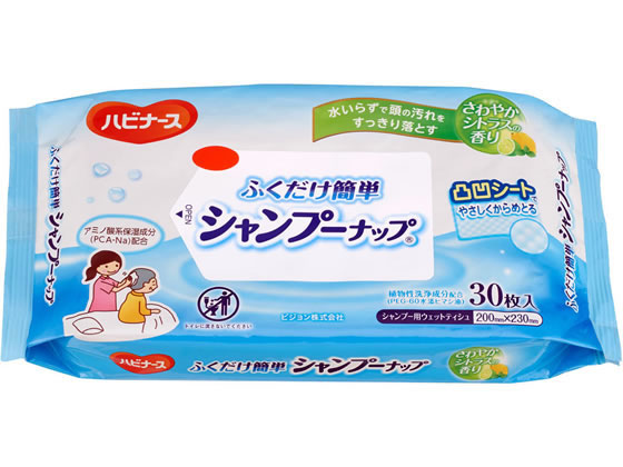 ●水やタオルを使わずに、ふくだけで汚れやフケ、かゆみを取り除き、髪と頭皮を健やかに保つ簡単シャンプー用ウェットティッシュです。 ●植物性エキス配合の洗浄成分がすみずみまでいきわたり、入浴できないときな