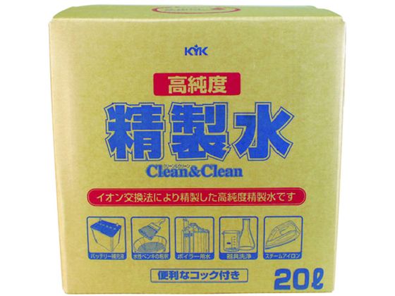 ●型番：05-200●容量（L）：20 ●横×縦×高さ（mm）：295×288×286●使用温度範囲：0〜100℃ ●コック付●高純度精製水（100％）