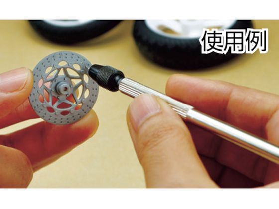 アネックス 強力ピンバイス 収納式 回転座金付 Φ0.1～3.2mm 98