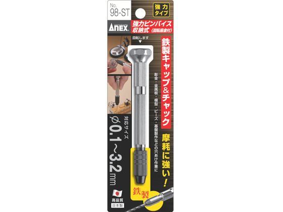 ST様 6点 CROSS SPEED RS6 GR86 ZN8 ホイール 1本【18×8.0J 5-100 INSET45