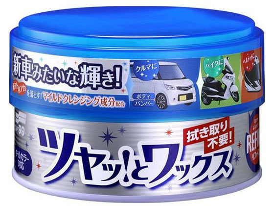 ●内容量：１５０ｇ●サイズ：高さ７０ｍｍ×幅１２０ｍｍ×奥行１２０ｍｍ