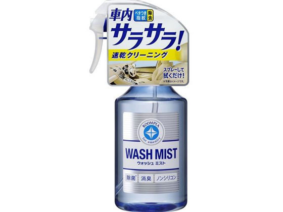 ●内容量：３００ｍＬ●サイズ：高さ１８５ｍｍ×幅８６ｍｍ×奥行６４ｍｍ