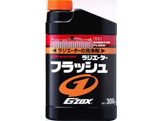 ●内容量：３００ｍＬ●サイズ：高さ１５０ｍｍ×幅９０ｍｍ×奥行５０ｍｍ