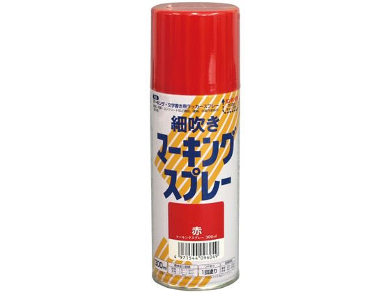 ●色：赤●サイズ：６０×６０×１８７ｍｍ●重量：３６０ｇ●属性／仕上がり感／塗り回数：油性（アクリルラッカー）、つやあり／１回塗り●用途：鉄部、木部、コンクリートのマーキング建設、建築、林業、牧畜作業
