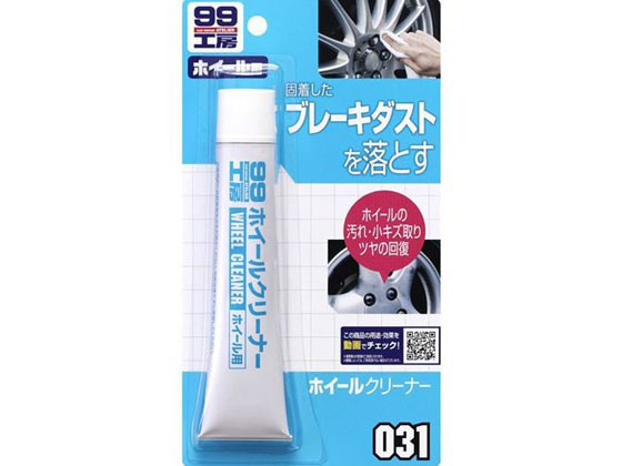 ●内容量：６５ｇ●サイズ：高さ４０ｍｍ×幅１１０ｍｍ×奥行２００ｍｍ